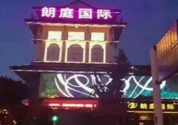 鹤壁最好高档KTV佳丽陪酒质量好-朗廷国际KTV美女多消费体验